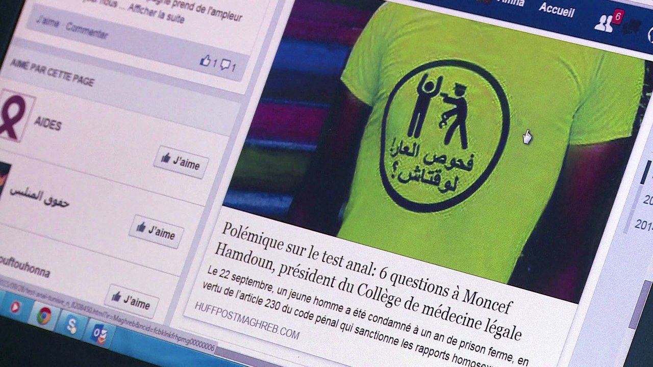 Tunisie: un étudiant écope d'un an de prison pour homosexualité