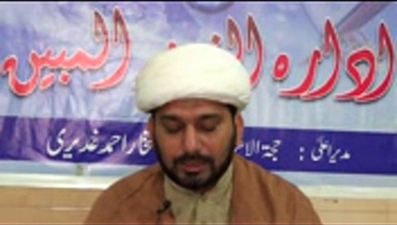 Tafseer Sura Baqrah ayat 197 to 200 in Reza Najaf Imam Bargah Lahore