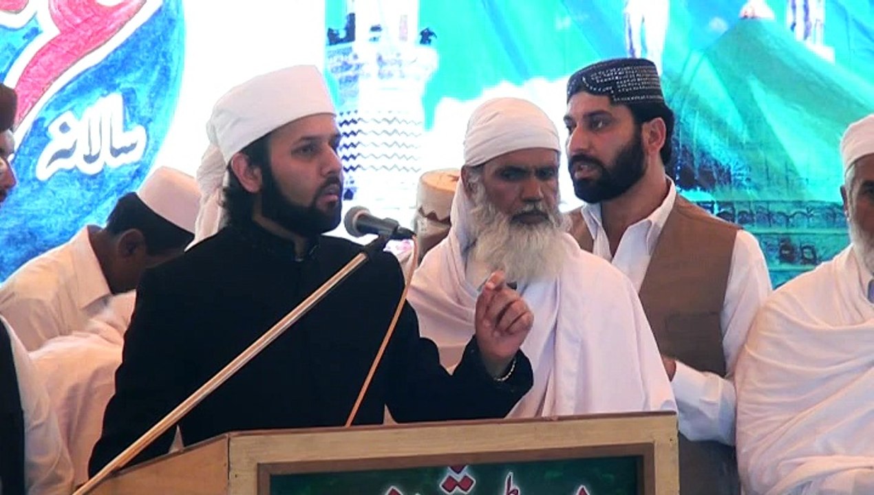 (Quranic Evidence) Respect of Hazrat Muhammad ( S.A.W.W) part 2 by Pir Mujtaba Farooq Gul (Darbar Mohra Sharif Rawalpindi)