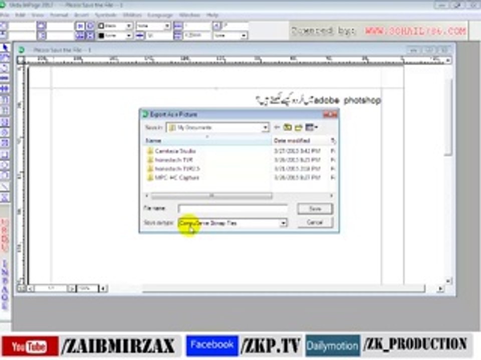 How To Write Urdu In Adobe Photoshop By Daily Fun