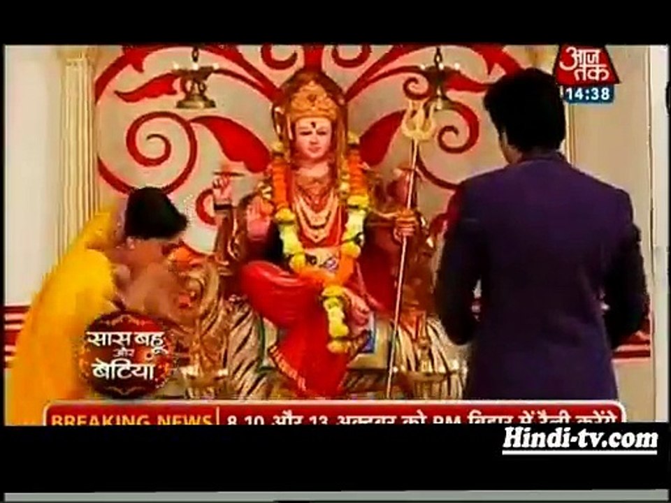 Sasural Simar-30-Sep-2015-Daayan Ka Gussa