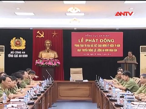 Phát động phong trào thi đua kỷ niệm 70 năm Ngày truyền thống lực lượng ANND