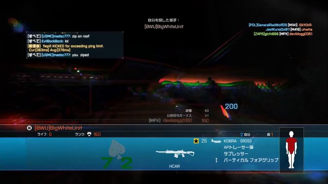 【BFH】馬鹿凸シリーズVol.7 BATTLEFIELD HARDLINE #34【実況】