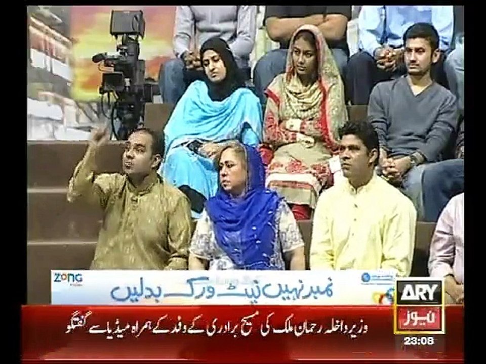 Masti Gate - Mohsin Bhatti Special