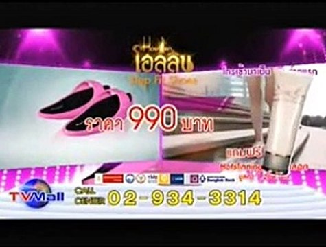 คดีเด็ด คดีแปลก 30 กันยายน 2558