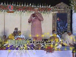 05 Main Sadqay Ya Rasoolallah (By muhmmad imran hussain qadri)2012