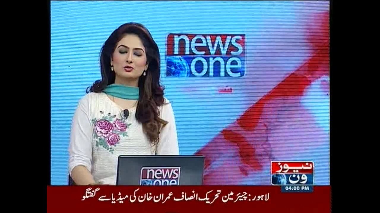 NewsONE Headlines 4PM, 30-September-2015