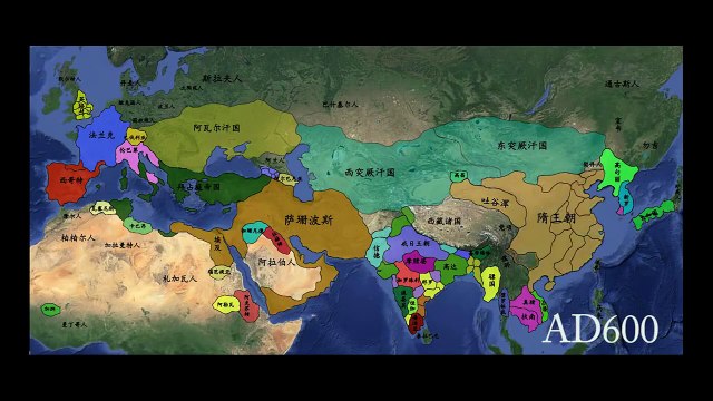 5500 Yılın Siyasi Haritası