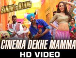 Cinema Dekhe Mamma - Singh Is Bliing | Akshay Kumar , Amy Jackson & Prabhu Deva
