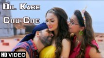 Dil Kare Chu Che - Singh Is Bling | Akshay Kumar, Amy Jackson & Lara Dutta | Meet Bros
