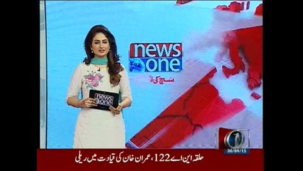 NewsONE Headlines 5PM, 30-September-2015
