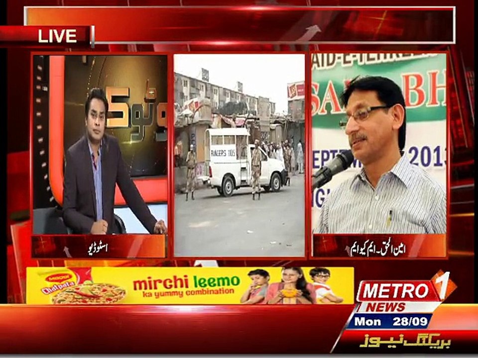Do Tok 28-Sep-2015
