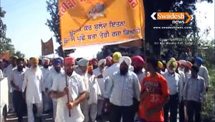 Kisan Mela turns farmers protest in Gurdaspur