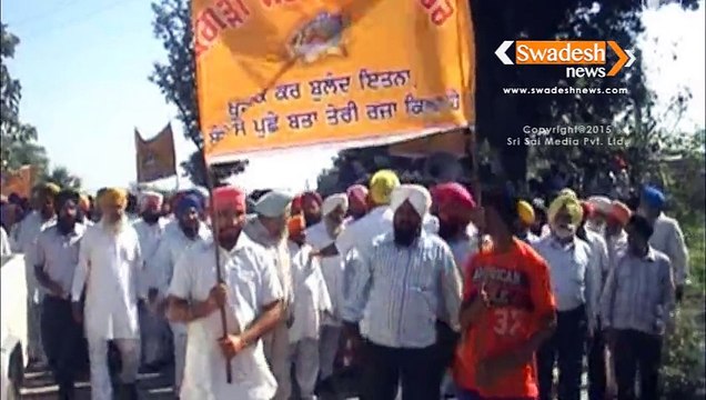 Kisan Mela turns farmers protest in Gurdaspur