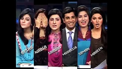 Pakistan anchors - FUNNY bloopers ever