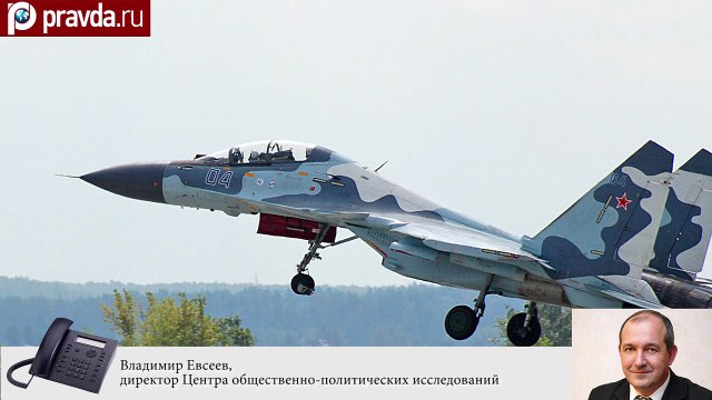 Главная задача России в Сирии — поддержка армии Асада