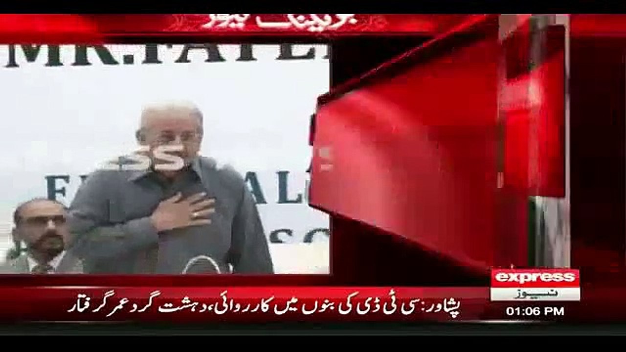 Student Vs Raza Rabbani