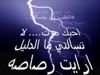 شعر ...........عينيك