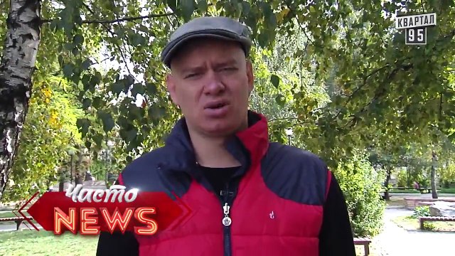 Жека - Марафон - Одышка на благо общества - Рекорд Януковича так и не побит - Чисто News 2015