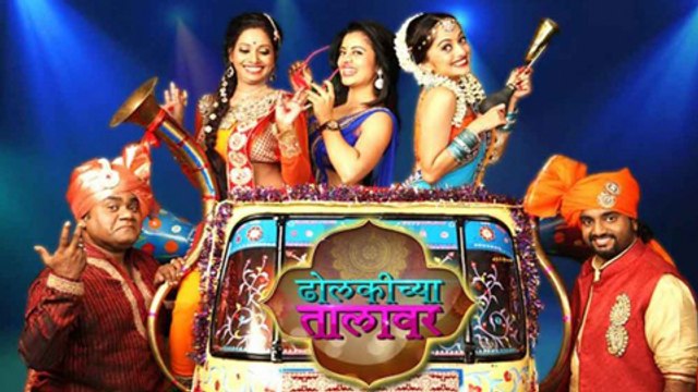 Dholkichya Talavar | Reality Lavani Dance Show | Colors Marathi | Manasi Naik, Neha Pendse
