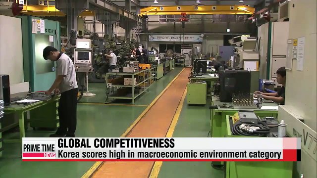 S. Korea ranks 26th in WEF's competitiveness index