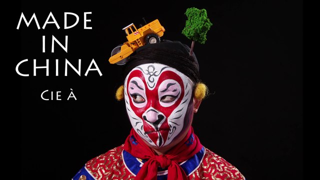 Villages en scène 2015 - 2106