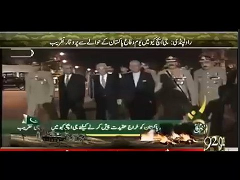 جنرل راحیل نے لکھی ہوئی تقریر چھوڑ کے انڈیا کو دھمکی دے دی