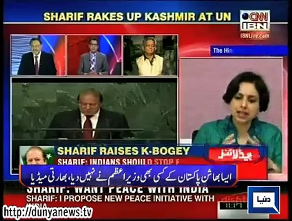 Dunya. Headlines, Dunyanews- 01-10-15-HL-11-00-AM - Video Dailymotion