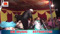 NEW HARYANVI DESI SAPNA DANCE ME ANDI GAJAB LUHARI SARA SODA LYARI DK MUSIC