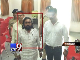 CRIME WATCH - Priest held with fake currency notes in Ahmedabad