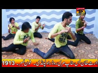 Tano Keh Pata Keve | Ajmal Waseem | Hits Songs 2015 | New Album | New Songs