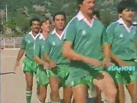 tanrım nasıl sevdim FERDİ TAYFUR