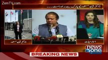 Euro Bond Ka Masla Be Ishaq Dar Ke Gale Parne Wala Hai..Dr Shahid Masood