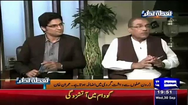 If you Have To Decide, Will You Give Extension to Gen. Raheel Shareef- Imran Khan's Reply