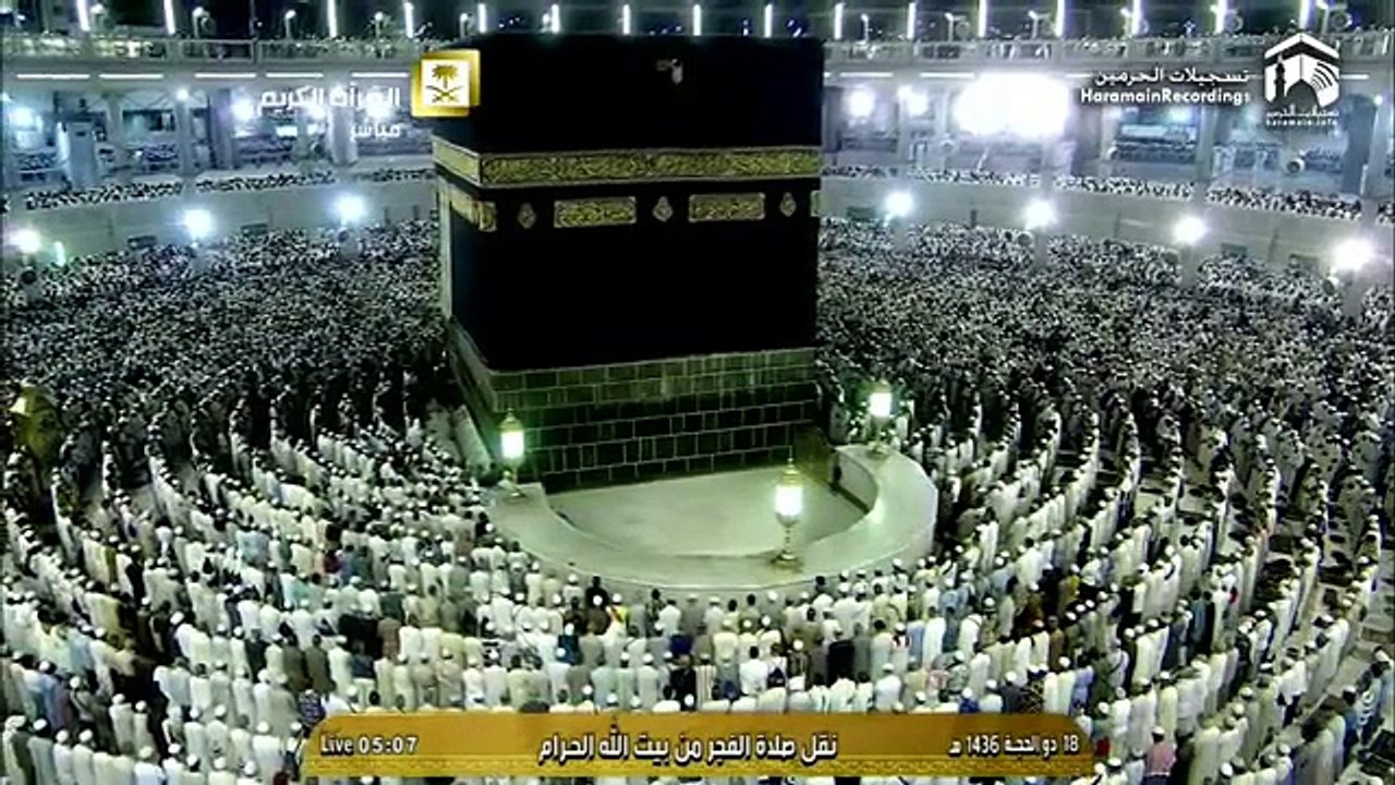 1st October 2015 Makkah Fajr by Sheikh Juhany