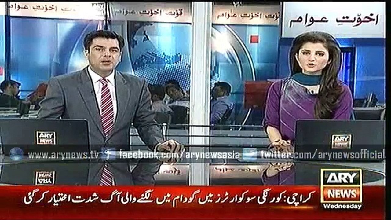 Headline – 2000 – Wednesday – 30 – Sep – 2015