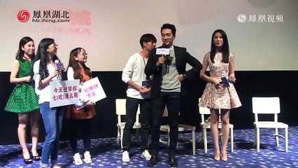 《第三种爱情》武汉见面会 刘亦菲宋承宪甜蜜现身_湖北频道_凤凰网