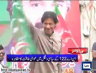 Dunya news headlines 30 Sep 2015, 18-00 PM