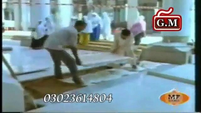 ZAMI MAILI NAHI HOTI ZAMAN - FULL HD URDU NAAT - M.FARHAN ALI QADRI