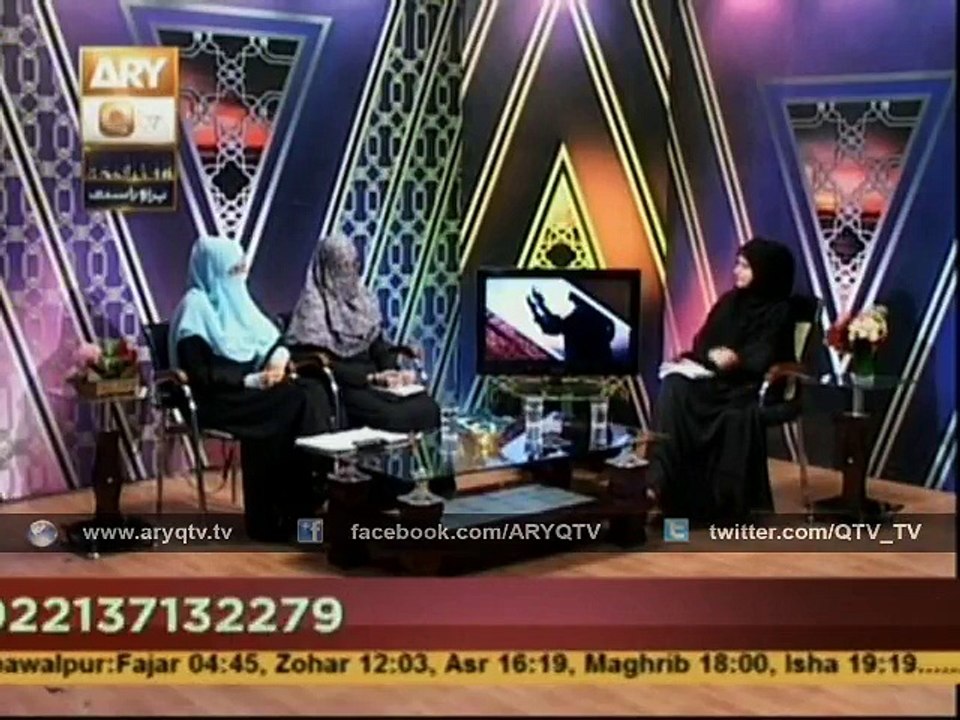 DEEN AUR KHAWATEEN  30th Sep 2015