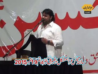 Shoukat Raza Shoukat Majlis 19 September 2015 Iqbal Town Lahore