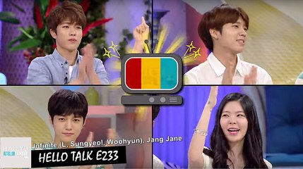 HT E233 [02/02]