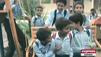 Zain Ul Abeddin[via torchbrowser.com]