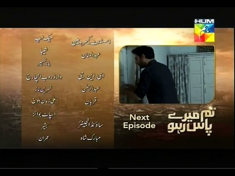 Tum Mere Paas Raho Episode 12 Promo