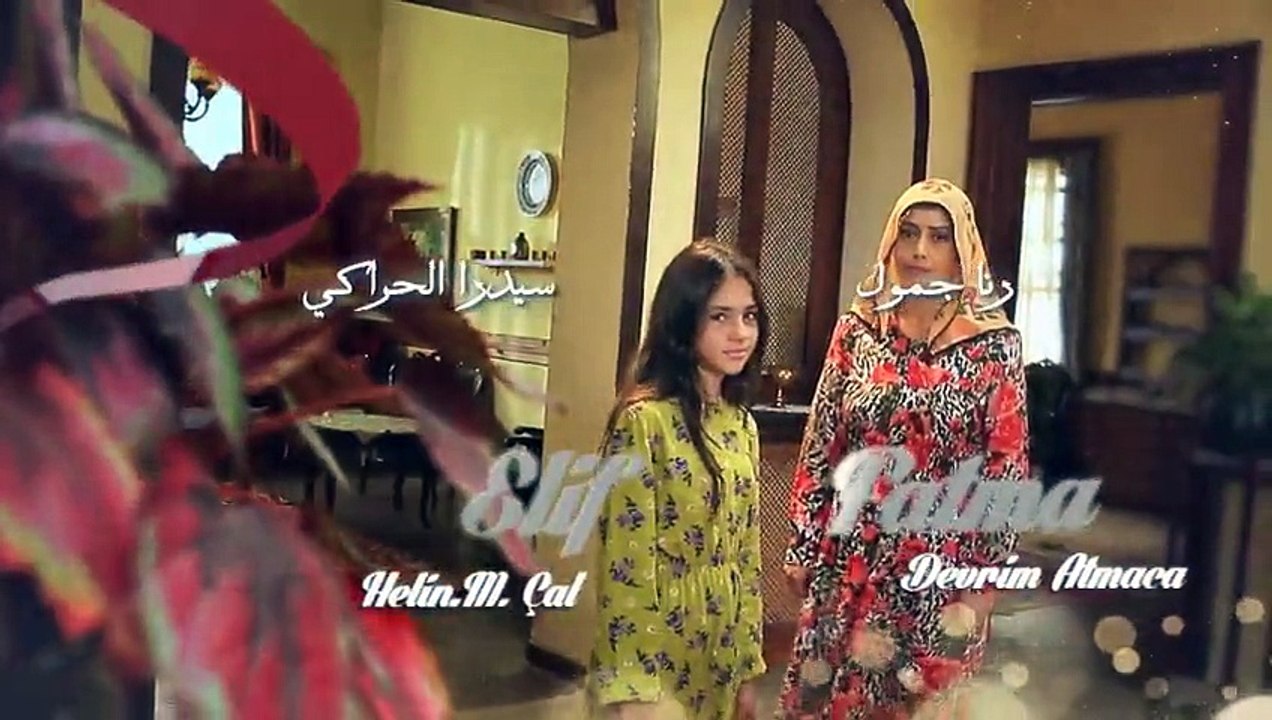 مسلسل زهرة القصر الجزء الثالث الحلقة 37 مدبلجة...