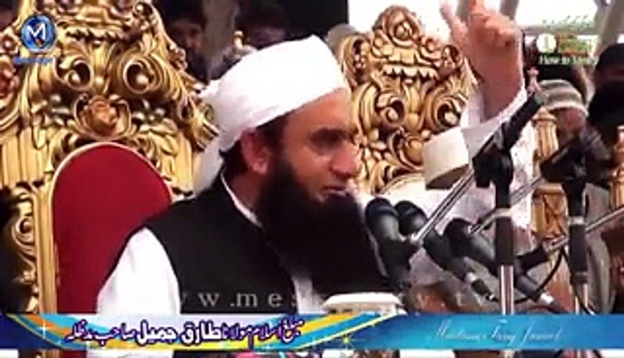 Hazrat Ibrahim A.S ki Dua by Hazrat Moulana Tariq Jameel