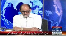 Nadeem Malik Live –30th September 2015