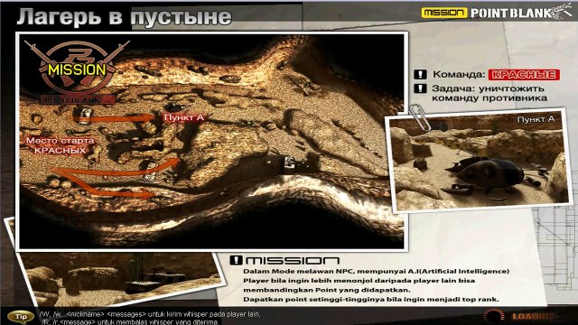 G36C EXT HEADshoT(TaMRIN ganTENk)