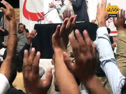 Zakir Imran Haider Kazmi Majlis 19 September 2015 Iqbal Town Lahore