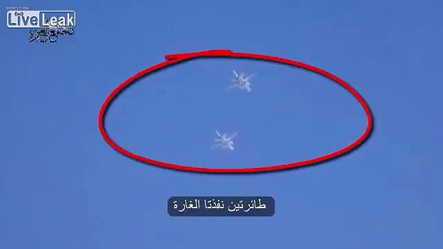 Россия провела свой первый авиаудар в Сирии